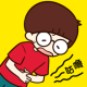 荒岛大胃王游戏v1.0