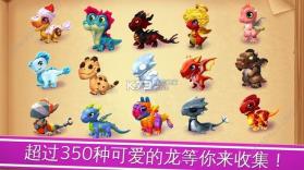 萌兽大乱斗 v1.27.217 手游下载 截图