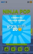 忍者弹跳 v1.0 手游下载 截图