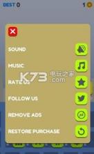 忍者弹跳 v1.0 游戏下载 截图