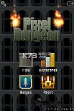 混合的像素地牢 v28.1 下载 截图