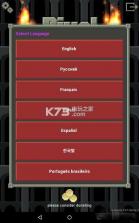 混合的像素地牢 v28.1 下载 截图