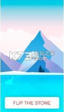 Flipping Stone v1.3 游戏下载 截图