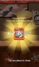 疯狂的鱼 v1.1 游戏下载 截图