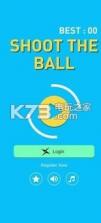 Shoot the Ball X v1.0.1 下载 截图