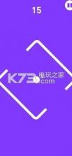 Shoot the Ball X v1.0.1 下载 截图