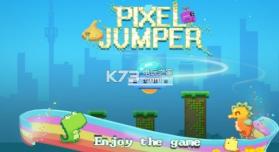 像素猴跳 v1.1.1 游戏下载 截图