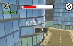 踢翻你的老板 v0.9 游戏下载 截图