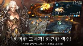 暗之君主Darklord Rise v606 游戏下载 截图