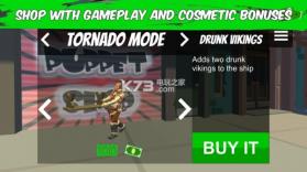 木偶斗士大作战 v1.54 下载 截图