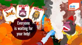 哦救火 v6 下载 截图