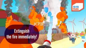 哦救火 v6 下载 截图