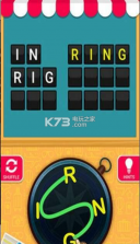 文字旅行 v1.216.0 游戏下载 截图