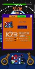行星炮塔 v0.3 游戏下载 截图