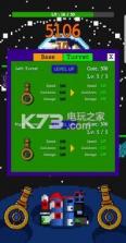 行星炮塔 v0.3 游戏下载 截图