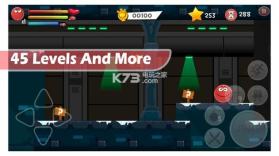 红色英雄4 v1.2 下载 截图