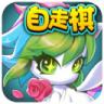 风物语自走棋 v1.0.2 手游下载