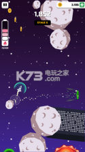 宇宙冲刺 v1.1 游戏下载 截图