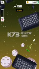 宇宙冲刺 v1.1 游戏下载 截图