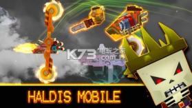Haldis Mobile v1.0 游戏下载 截图