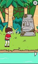 饥肠辘辘的逃出 v1.0.3 下载 截图