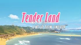 Tender Land v0.97 游戏下载 截图