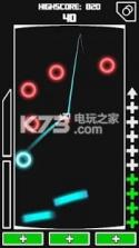 Squashball 2099 v0.2 游戏下载 截图