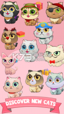 猫咪合并 v1 游戏下载 截图
