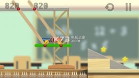 Eraser Racer v1.0 游戏下载 截图