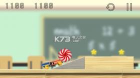 Eraser Racer v1.0 游戏下载 截图