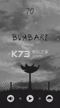 Bumbari v0.2 游戏下载 截图