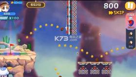 Super Landing v1.0.7 游戏下载 截图