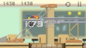 橡皮擦赛车 v1.0 游戏下载 截图