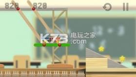 橡皮擦赛车 v1.0 游戏下载 截图