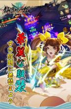 仙界面传奇太古之地 v1.20.0 手游下载 截图