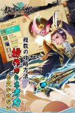 仙界面传奇太古之地 v1.20.0 手游下载 截图