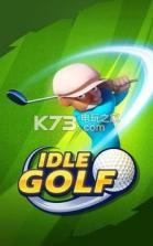Idle Golf v0.4 游戏下载 截图
