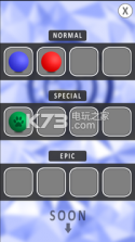 Balls Rotate 2 v1.0 游戏下载 截图