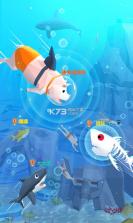 鱼鱼大作战 v1.0 游戏下载 截图