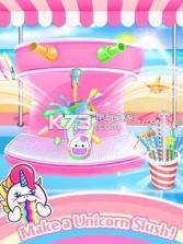 独角兽冰烂泥制作者 v0.1 游戏下载 截图