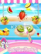 独角兽冰烂泥制作者 v0.1 游戏下载 截图