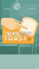 Touch Toast v1.2.1 游戏下载 截图
