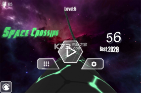 空间交叉 v1.0.3 游戏下载 截图