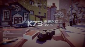 homeless simulator 下载 截图