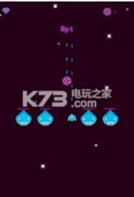 Color Rocket v1.0.1 游戏下载 截图