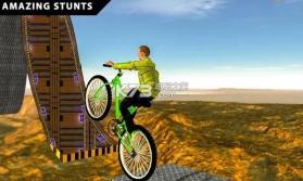 BMX特技自行车 v1.0 手游下载 截图