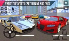 Parking Man 2 v1.0 下载 截图