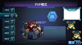 玩个蛇 v0.1 下载 截图