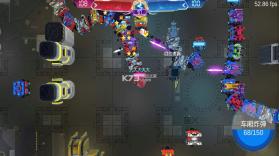 玩个蛇 v0.1 下载 截图