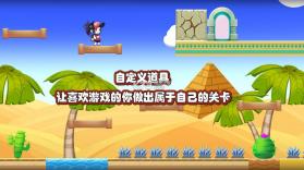 关卡大师 v1.0.1 手游下载 截图